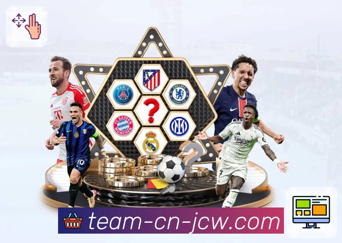 中国竞彩网APP 官方推荐图